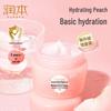 RUNBEN Baby Fruit-Scented Moisturizing Cream