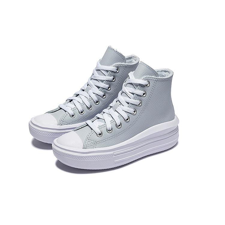 Converse Chuck Taylor All Star Platform Lässig Sportlich Bequem Vielseitig Mode High Top Canvas Schuhe Kinder Sneaker Hellblau Grau A14415C
