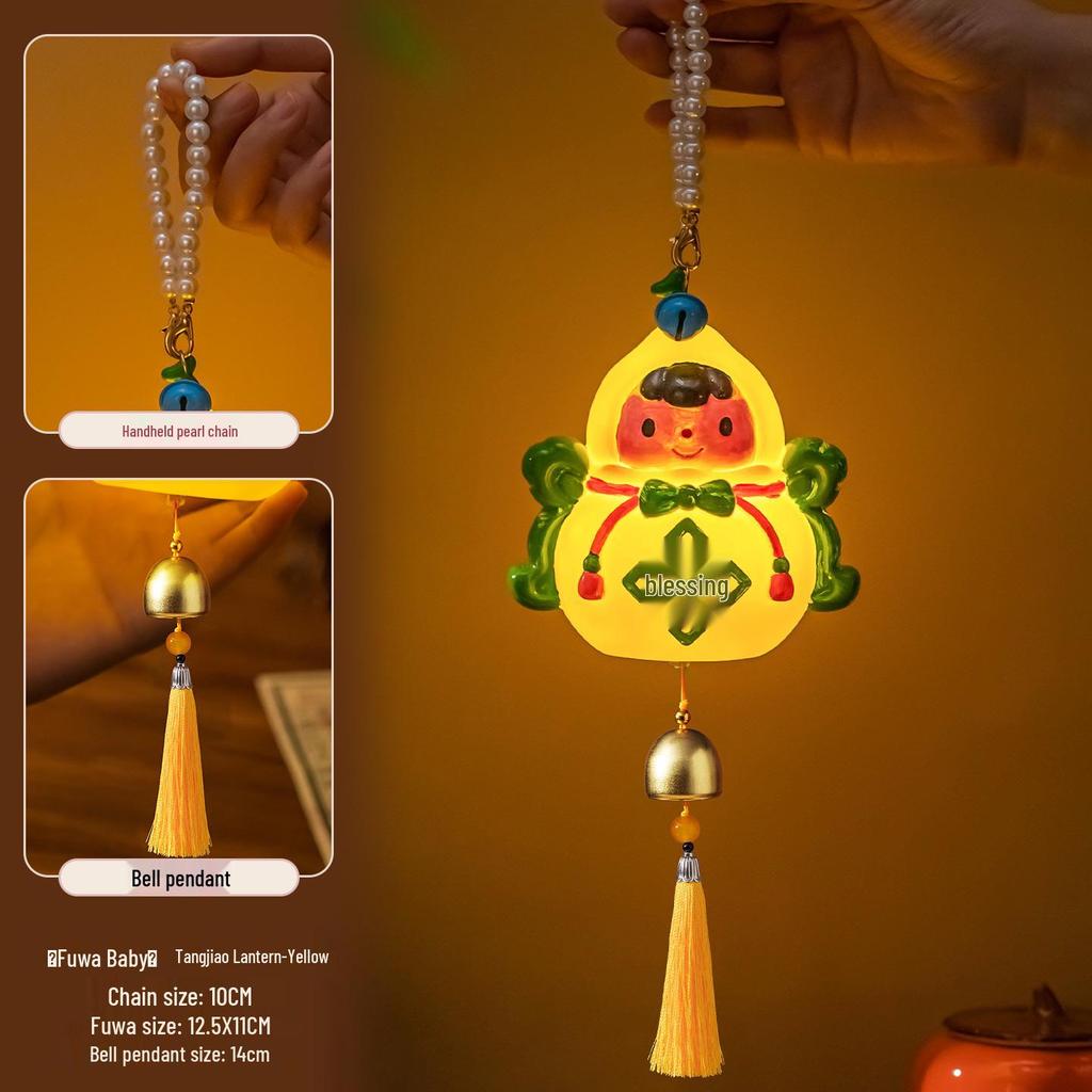 Mid-Autumn 2025 Jade Rabbit Children’s Luminous Handheld Lantern