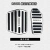BOYOUS [Latest Model] Nissan New Rooks B40 Series (March 2020~) High Quality Aluminum Pedal No Tools Required ROOX Exclusive Design Brake Accelerator