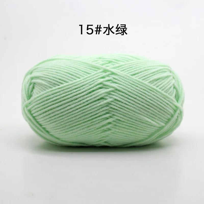 

Пряжа Likeecords из 4 нитей молочного хлопка и шерсти 60 г/рулон мягкая детская пряжа для вязания крючком свитера шапки куклы