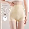 Ladies Summer Slim Sexy Lace High Waist Tuck Light Plastic Base Safety Panties