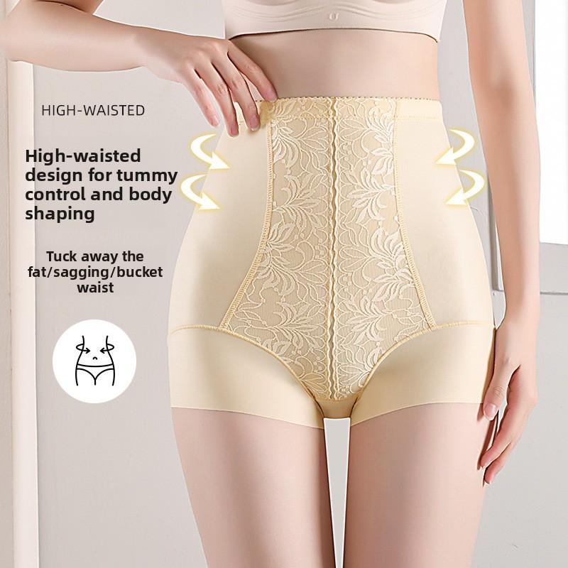 Ladies Summer Slim Sexy Lace High Waist Tuck Light Plastic Base Safety Panties