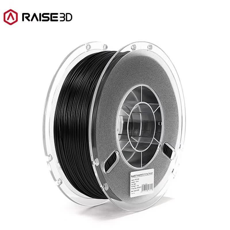 Filament Raise3D PETG ESD для 3D-принтера