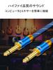EMK Guitar Cable, 6.35mm Guitar Seal, 3M 14" Standard Plug Male To Male [Heavy-Duty Nylon & Metal Connectors] for Electric Guitars, Basses,