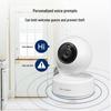 TP-Link 4G SIM Card Pan/Tilt Security Camera CN plug (adapter included)