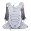 12L Outdoor Cycling & Running Hydration Backpack