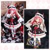 Blind Doll Blind Scale BJD Articulated Anime Gift for Ages Made of PVC Includes Collectible Figure Box 1/8 Doll, Figure, Doll, Girls, 15+, & ABS,