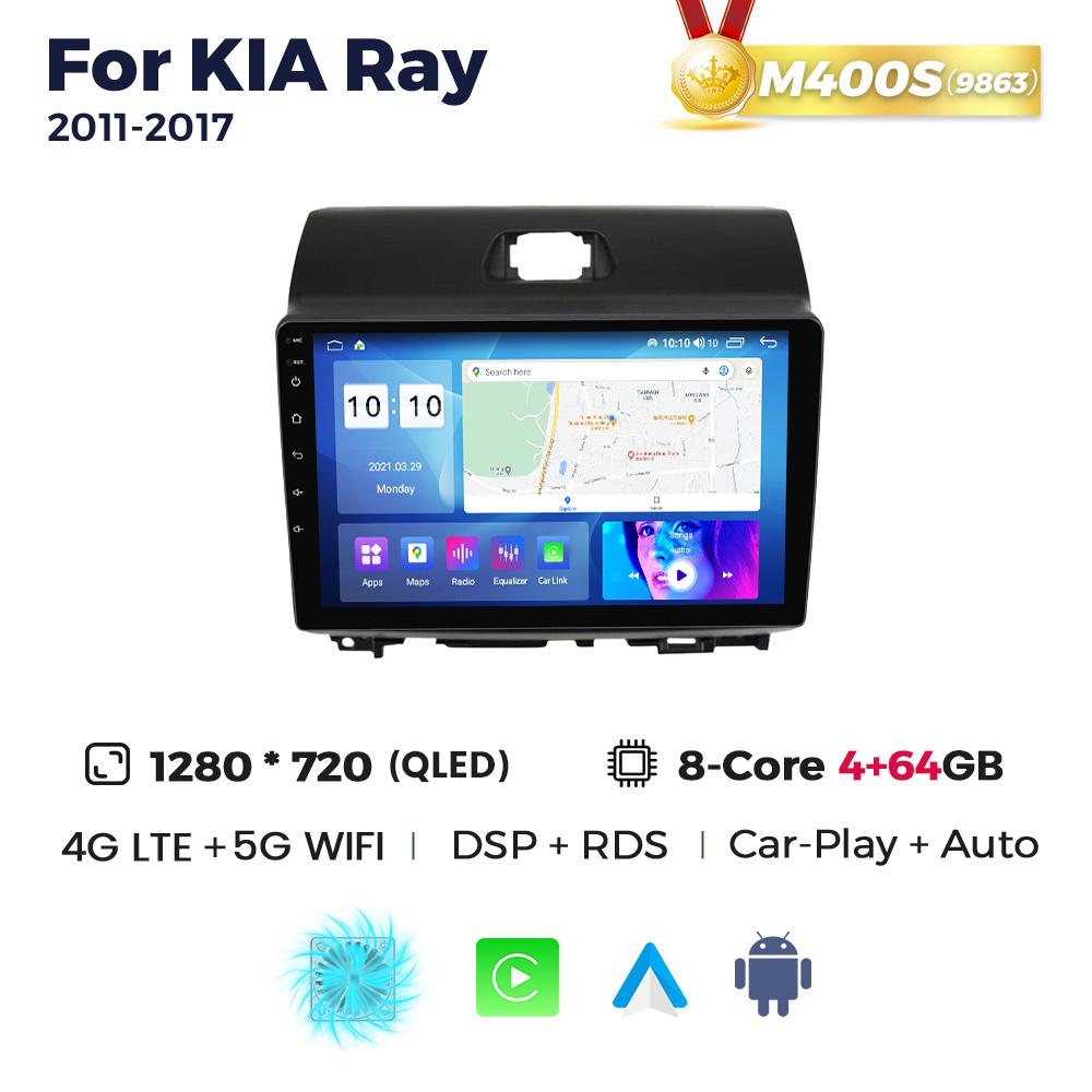 Navifly 7862S Android Totul Într-Unul Sisteme Inteligente Auto Pentru KIA Ray 2011-2017 Player Multimedia GPS BT Carplay Auto Stereo 2Din