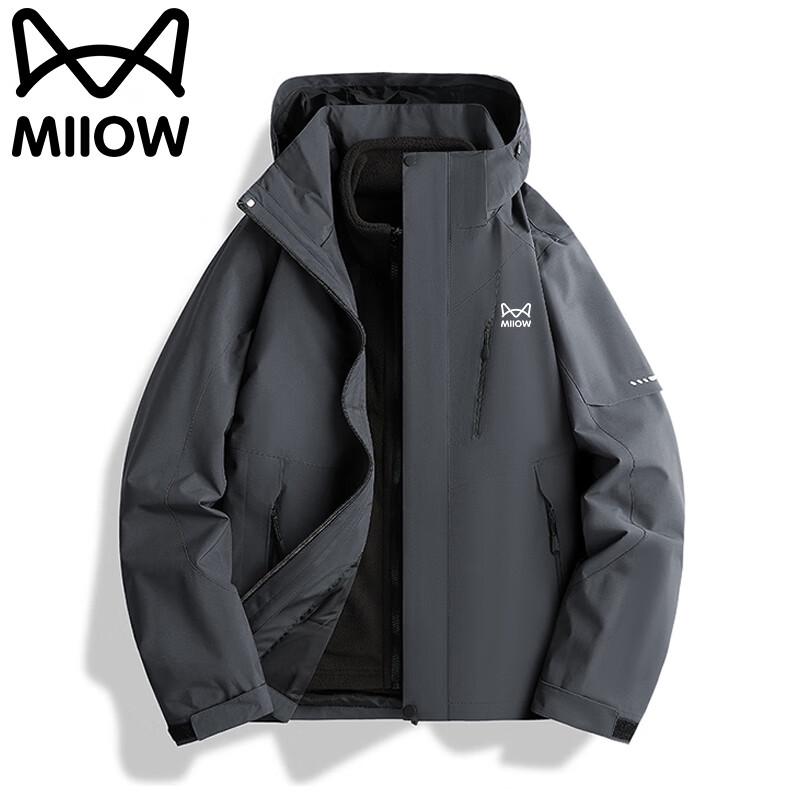 Mao Ren Men's Outdoor Windbreaker Jacket