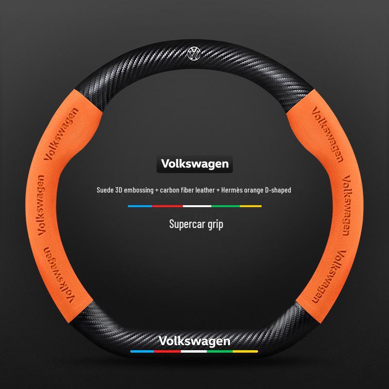 Volkswagen Teramont Stuurhoes (17-23) Suède Koolstofvezel, Universele Pasvorm voor Alle Seizoenen