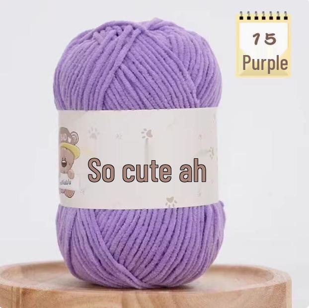 Süße matte Chenille-Wollkugel: Feines Eisstreifen-Garn für DIY-Häkelpuppen & Decken