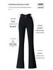 Autumn High-Waist Black Flare Pants for Women - Versatile, Elastic, and Stylish Jeans for Middle-Aged Moms