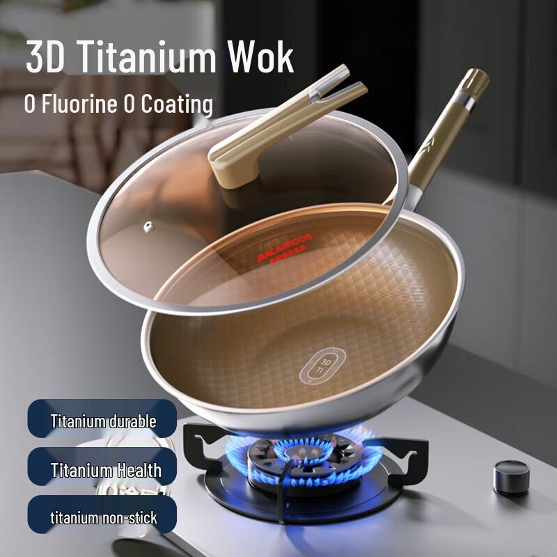 Macaiiroos Titanium Non-stick Flat-bottom Wok