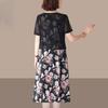 Elegant Summer Short Sleeve Dress for Women Middle Aged Fashion Slimming Fake Two Piece Mother Dress