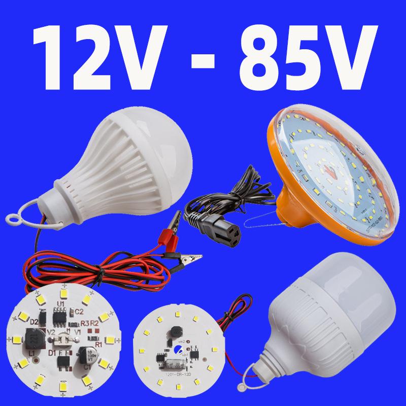 

12В/24В/60В Низковольтна панель та світлодіодний модуль T50 6D Φ46mm