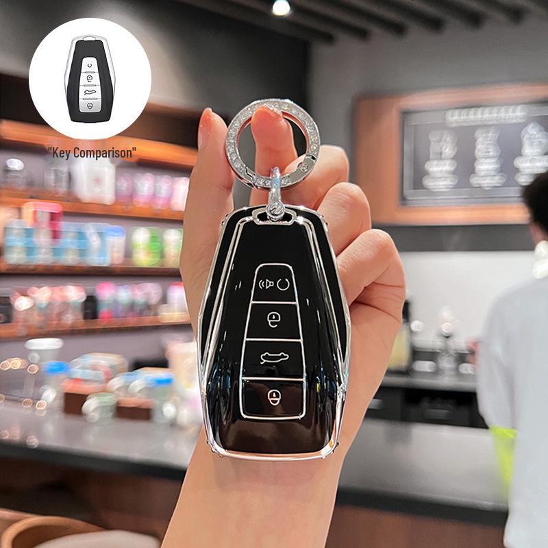 Geely Binrui Cool, Dihao Xingrui, Geometry E, Boyue, Icon, Binyue, Vision X6, Xingyue L Key Cover Shell
