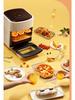 Australian Standard 15L Smart Visual Air Fryer for Home Use