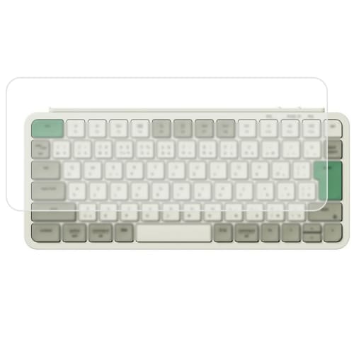 

ClearView Keychron B1 Pro Keyboard Cover, Protective Film, Made in Japan, Quiet