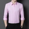 Men's Bamboo Fiber Long-Sleeve Non-Iron Stretch Business Casual Shirt