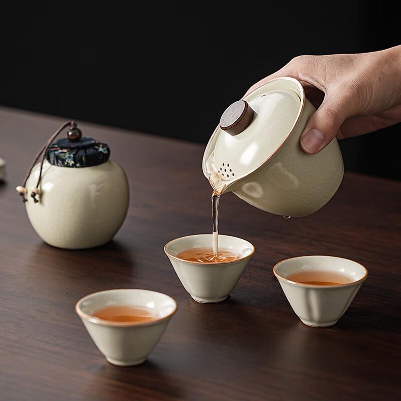 Ru Kiln Portable Ceramic Travel Tea Set