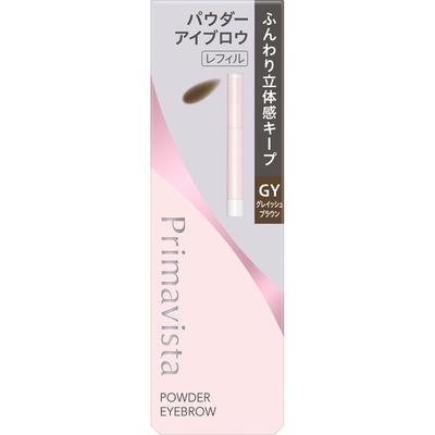 Prima Vista Prima Vista Style Rock Eye Blow Pouter Gy 0,25 g