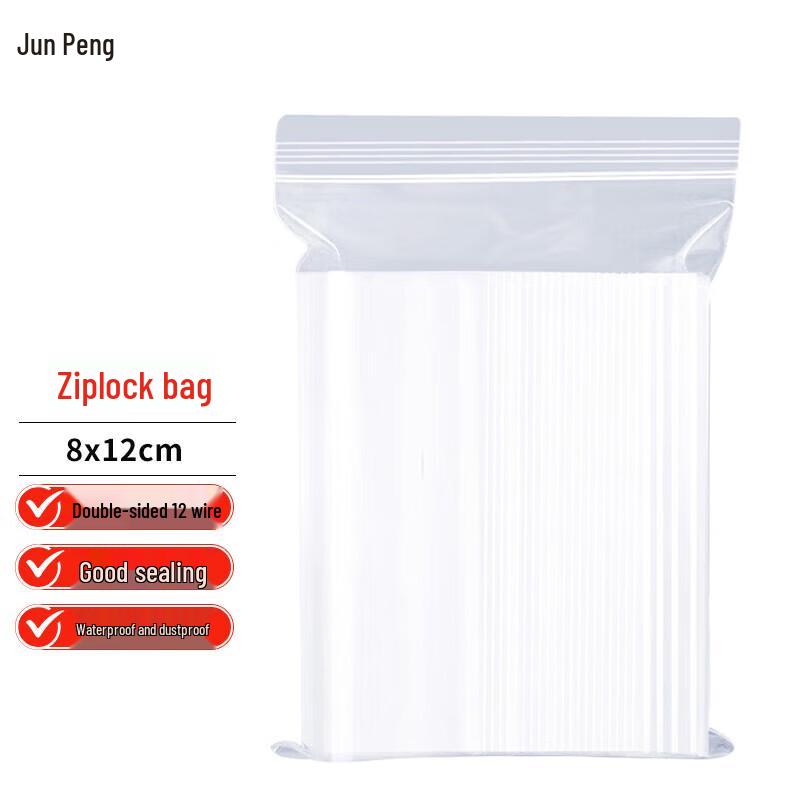 Disposable Self-Sealing Travel Storage Bags