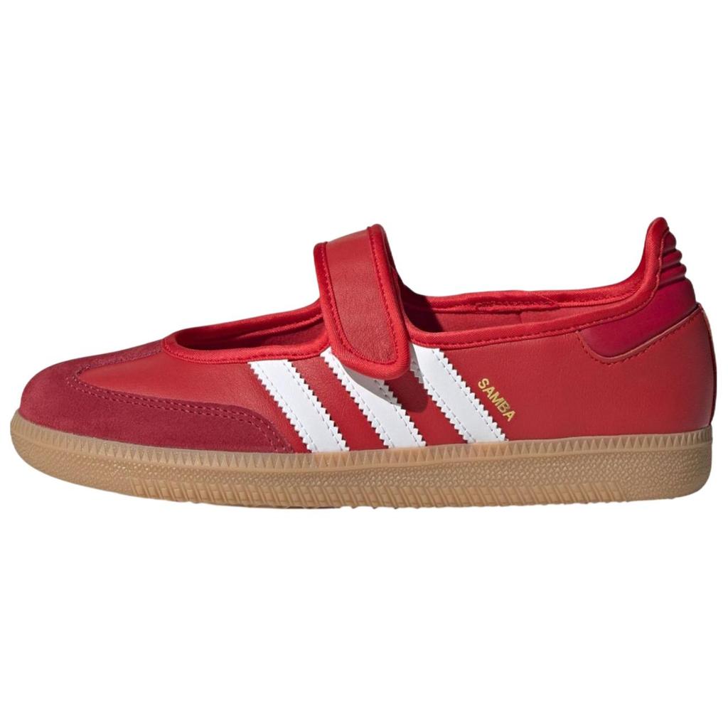 Adidas Samba Jane Scarlet Gum Women Sneakers Red Better-Scarlet Team-Victory-Red JQ6446