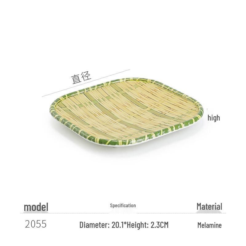 JINMEILI Melamine Imitation Bamboo Woven Plate