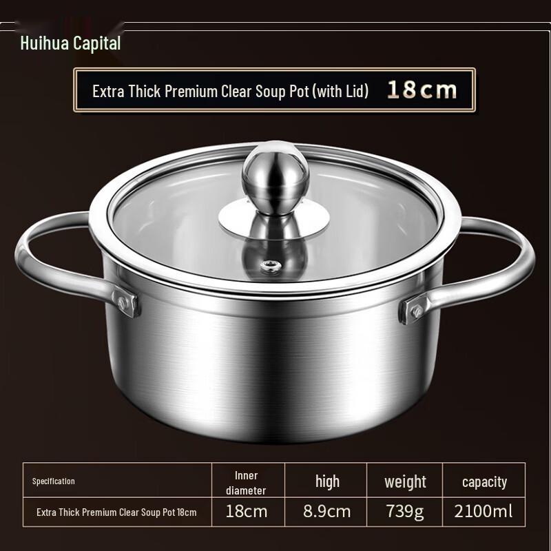 

HUIHUADU Commercial Stainless Steel Individual Hot Pot