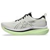 Asics Buty do biegania Glideride Max