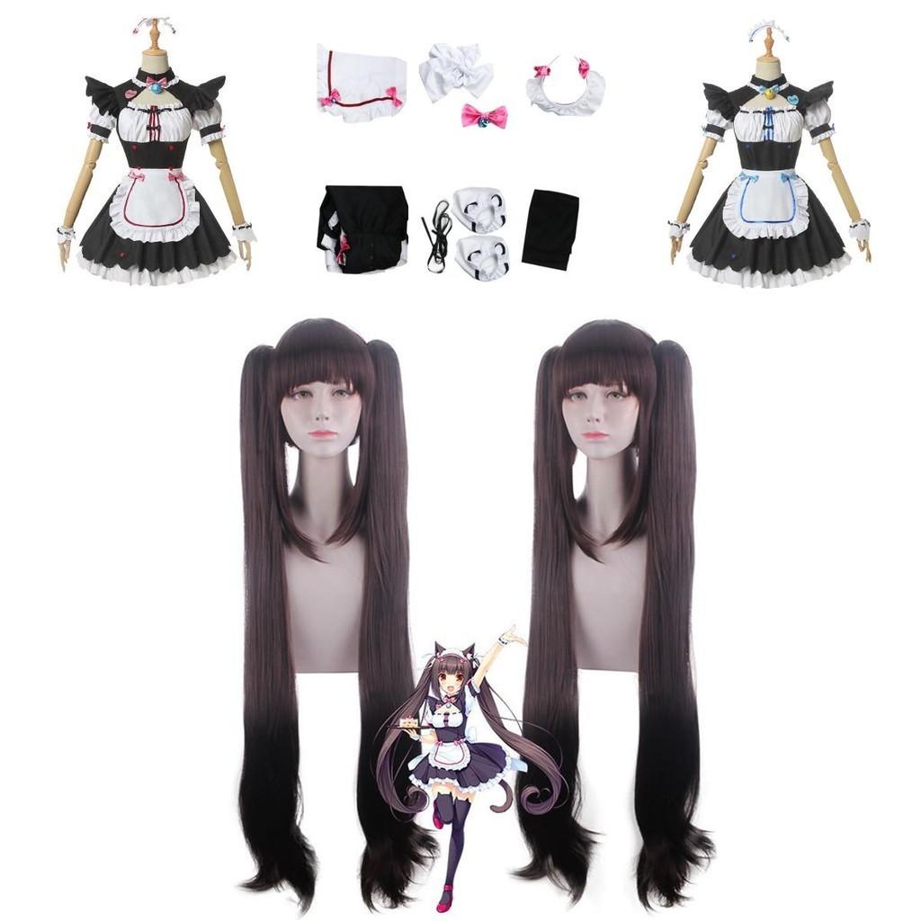 Nekopara Chocola Vanilla Katzenmädchen Kleid Dienstmädchen Kostüm Perfekte Nähte Atmungsaktiv