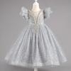 High-End Girls' Princess Wedding or Birthday Dress with Sequins