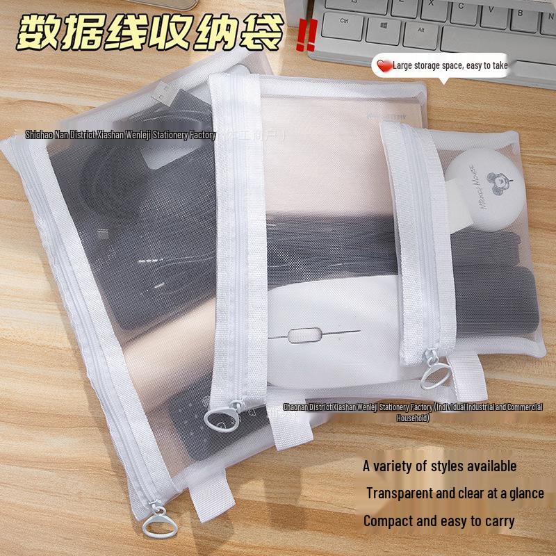Transparent Mesh Large Capacity Portable Storage Bag with Card Holder for Cables & Earphones