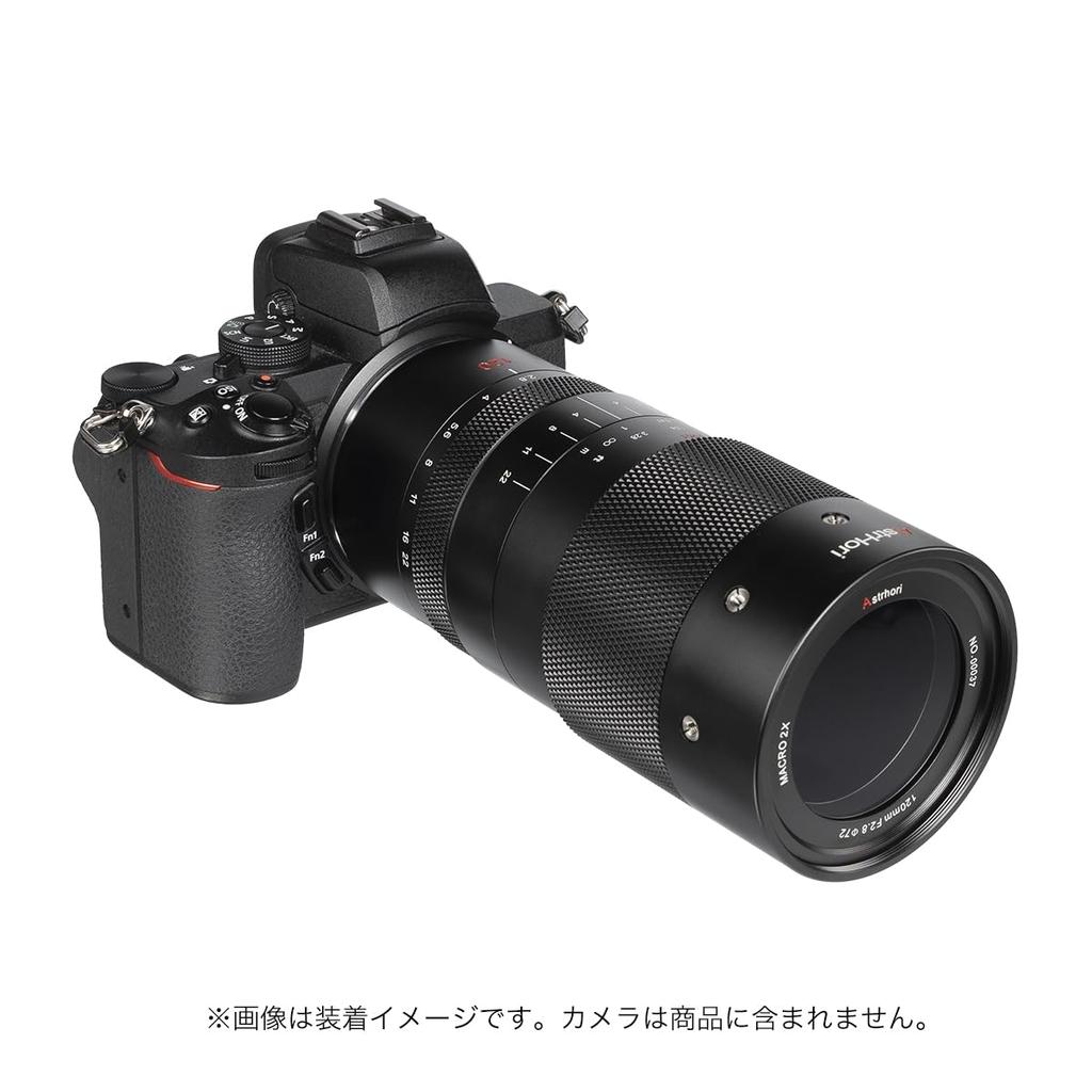 AstrHori 120mm F2.8 MACRO 2X Z Mount [2-Year Warranty, Official Japanese Product]