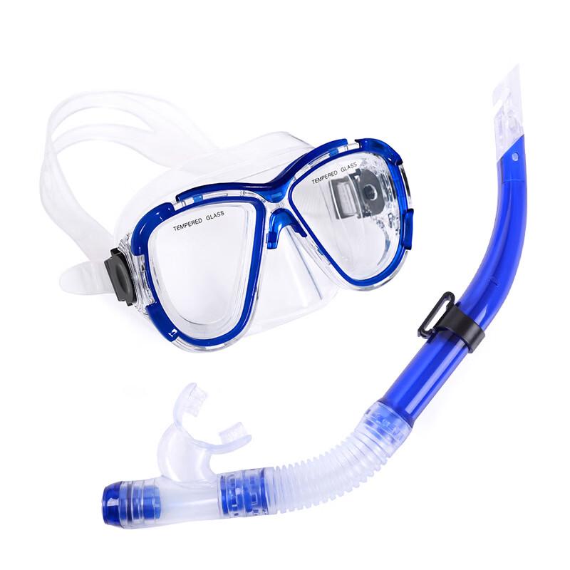 PuLian Large View Diving Mask & Snorkel Set