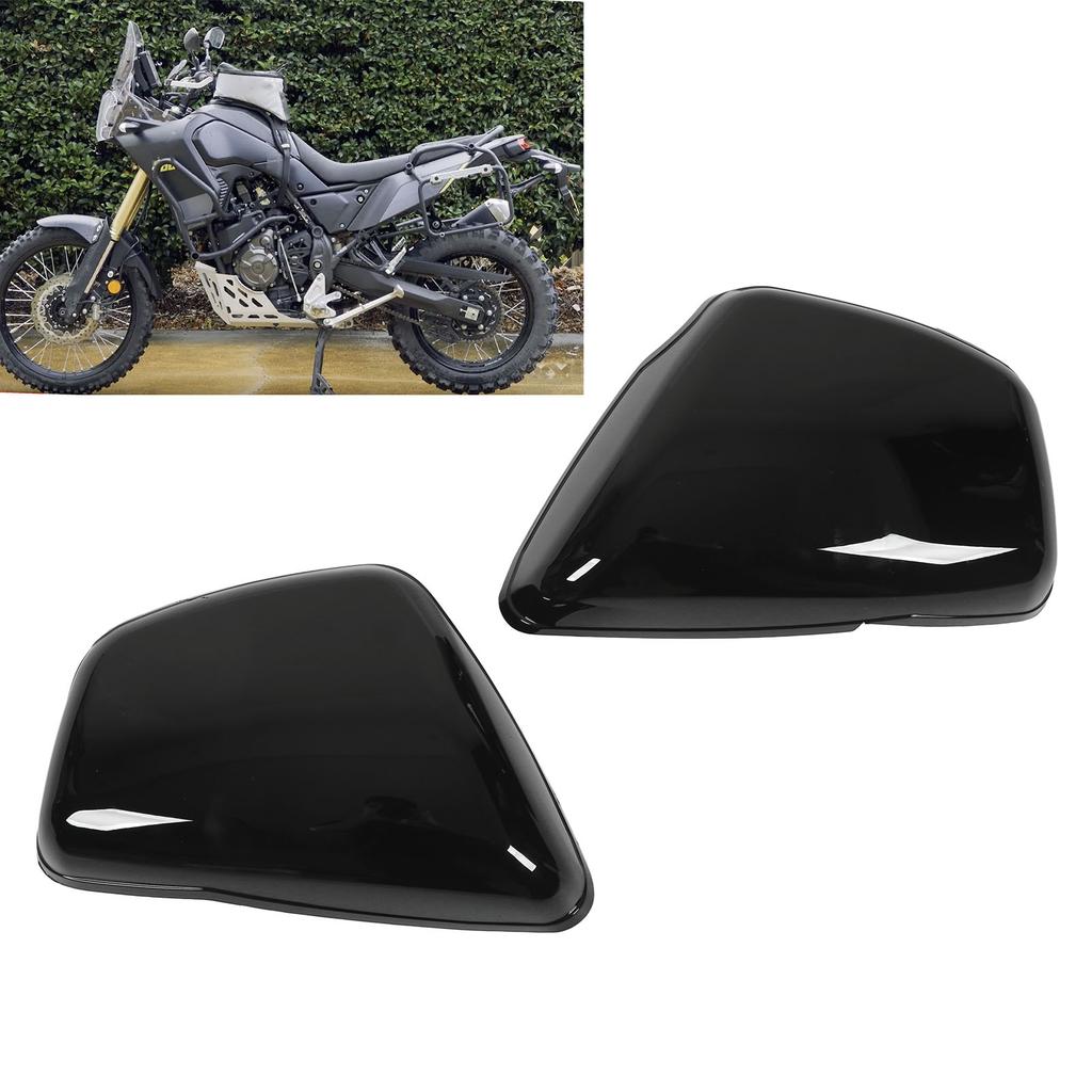 2 Pcs Left and Right Battery Side Cover Light Sturdy Battery Side Fairing Covers  or Replacement for Virago