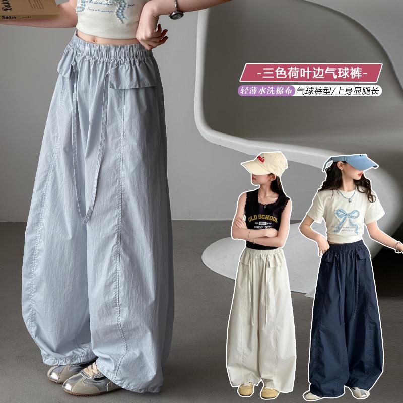 Girls' 2026 New Summer Korean Edition Elastic Waist Wide Leg Pants Cotton Thin Casual Pants Relaxing Air Ball Pants