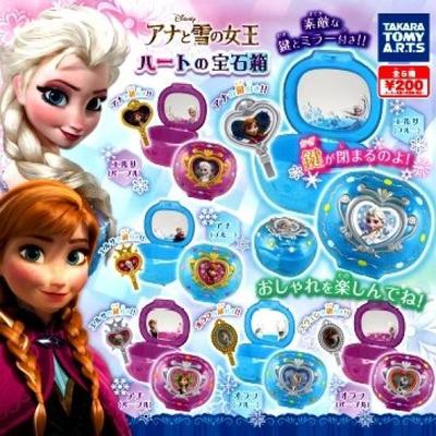 Gacha Frozen Heart Jewelry Box (6 Types)