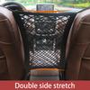 Strong Elastic Car Mesh Net Bag Between Car Organizer Seat Front Storage Bag Luggage Holder Pocket For Car Stowing Tidying