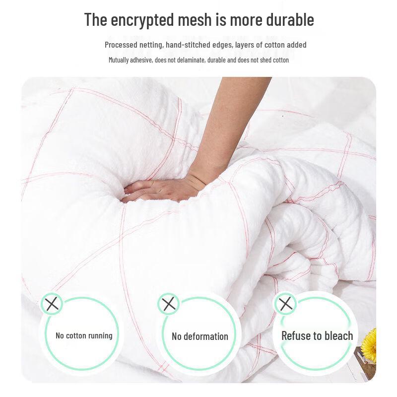Hengyuanxiang Xinjiang Cotton Quilt & Mattress Pad