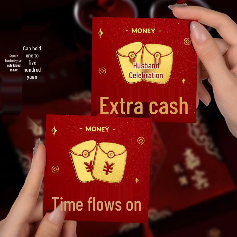 

Wish Fulfillment Square Red Envelope: Personalized Auspicious New Year s Hundred Yuan Packet 20 Square Red Envelopes