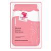 Niacinamide & Centella Hand Mask: Plant-Based, Rinse-Free, Moisturizes & Softens Hands, 120g.