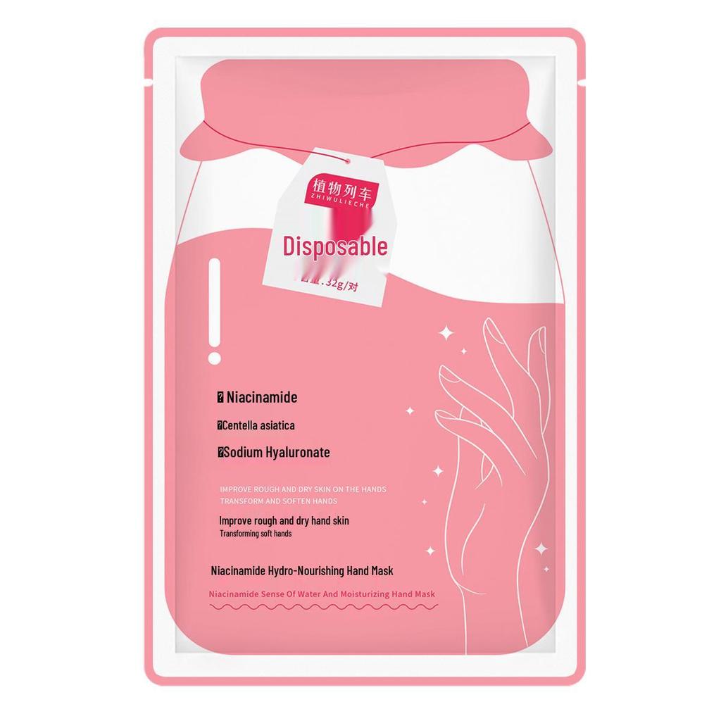 Niacinamide & Centella Hand Mask: Plant-Based, Rinse-Free, Moisturizes & Softens Hands, 120g.