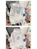 Autumn Unisex Letter Print Embroidered Hoodie - Casual Trendy Loose Fit
