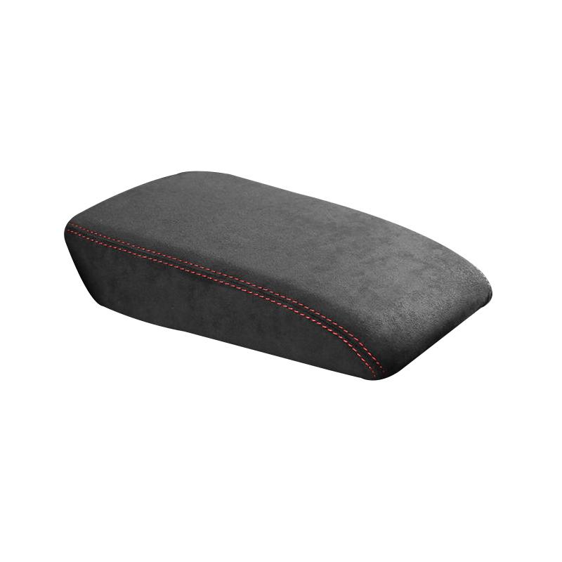 Armrest Box Cover For Volkswagen VW Tiguan MK2 2016 2017 2018 Tiguan Protective Sleeve Accessories
