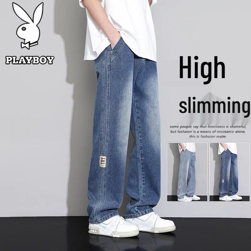 PLAYBOY Men s Loose Straight Wide-Leg Jeans 2XL