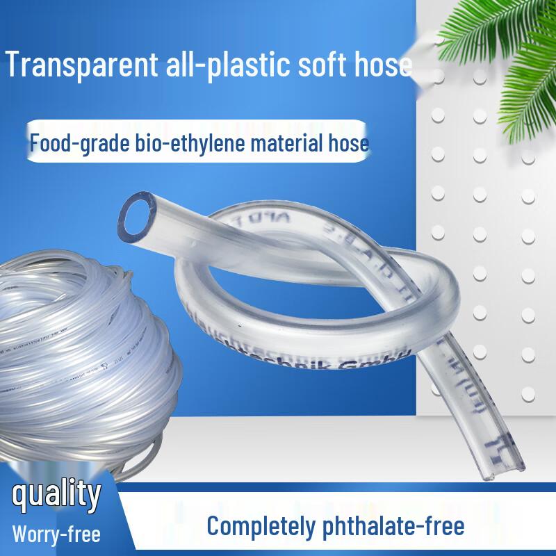 Food Grade PVC Liquid Transfer Hose N/A