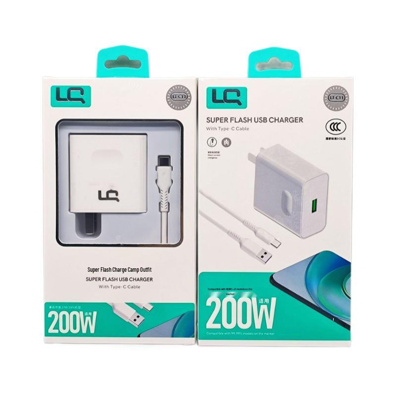 200W 3C-Certified Super Fast Charger Set for Android, Apple, and USB Type-C Devices