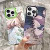 Negative Romance Bl Phone Case For IPhone 17 12 11 13 14 15 16 Pro Max Plus Silver Color Cover